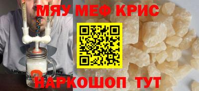 марки lsd Будённовск