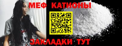 марки nbome Бузулук