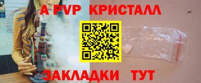 марки nbome Бузулук