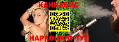 марки nbome Бузулук