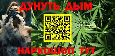 марки lsd Будённовск