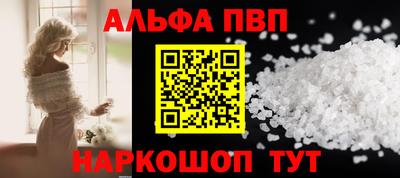 марки lsd Будённовск