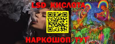 марки nbome Бузулук