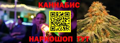 альфа пвп VHQ Бугуруслан