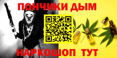 марки lsd Будённовск