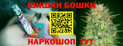 марки lsd Будённовск