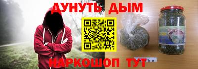 альфа пвп VHQ Бугуруслан
