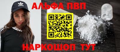 марки nbome Бузулук