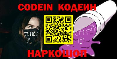 марки lsd Будённовск