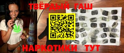 альфа пвп VHQ Бугуруслан