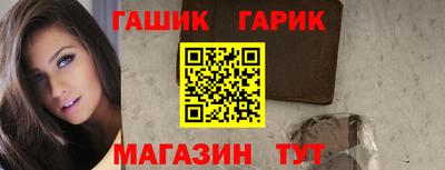 марки nbome Бузулук